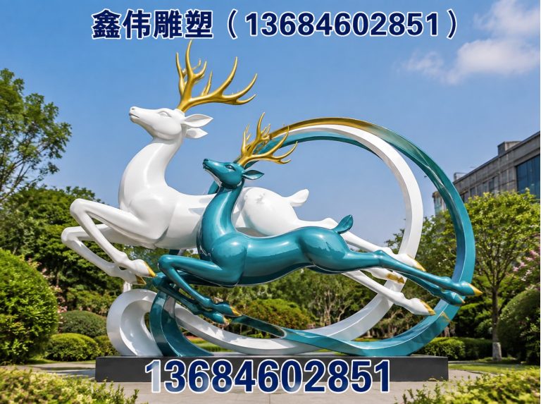 依兰县不锈钢雕塑展示图